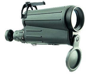 Подзорная труба Т 16-32x50